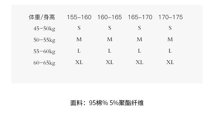 高腰宽松大摆微喇裤显瘦阔腿裤